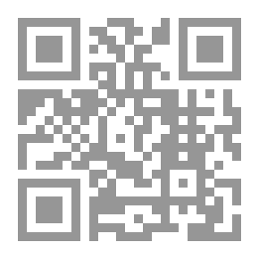Qr Code المغني في اللغة العربية