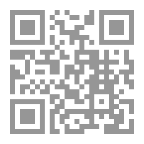 Qr Code إكسير الموت