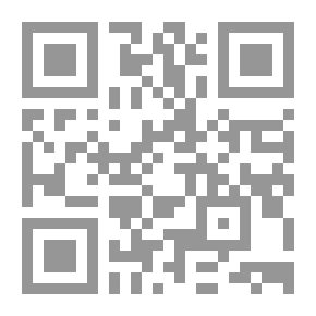 Qr Code طورغوت