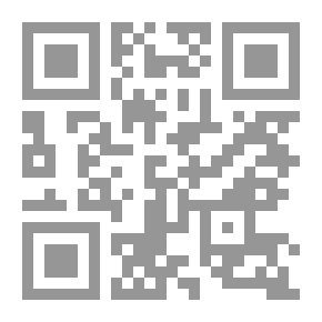 Qr Code كلود ليفي شتراوس