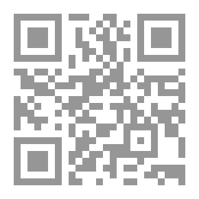 Qr Code أصول المحاكمات المدنية