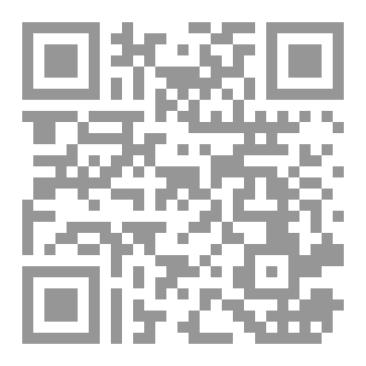 Qr Code الامام الحكيم