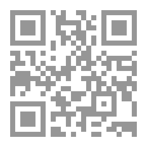 Qr Code المنمي