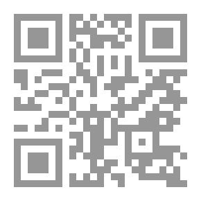 Qr Code حرف القاف المستوى الثالث ؛ وانقلب القارب