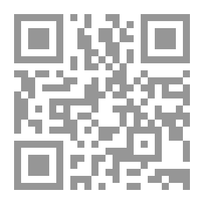 Qr Code لا طواحين هواء في البصرة