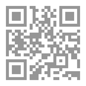 Qr Code حاشية محمد بن محمد الأمير علي شرح عبدالسلام بن إبراهيم المالكي `لجوهرة التوحيد للإمام اللقاني`