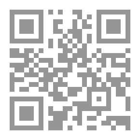 Qr Code منة الفتاح على مراقي الفلاح شرح نور الإيضاح