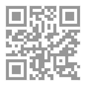 Qr Code 6 نزهات فى غابة السرد