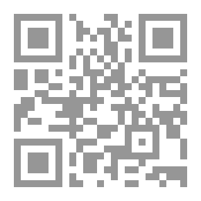 Qr Code دور القنصليات الاجنبية في الهجرة