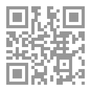 Qr Code Hypnosis