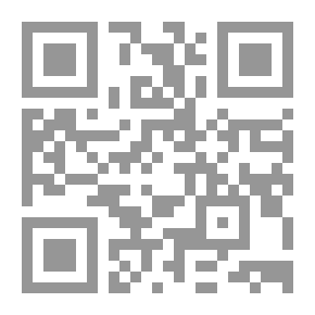 Qr Code المسانيد المئة