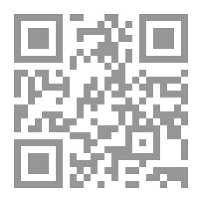 Qr Code The Forbidden Fruit Of Asadi's Victory