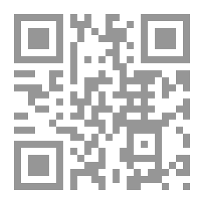 Qr Code أصول المالية العامة الإسلامية