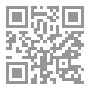 Qr Code صيغ الاستثمار في الاقتصاد الاسلامى