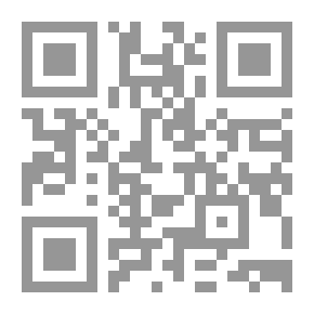Qr Code مصر النهضة: صياغة التعليم المصري الحديث دور القوى السياسية والاجتماعية والفكرية 1923-1952