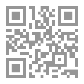 Qr Code De l'autorité des deux puissances