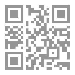 Qr Code من الفناء إلى البقاء محاولة لإعادة بناء علوم التصوف الجزء الثاني الوعي الذاتي لـ دحسن حنفي