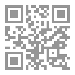 Qr Code مجلة الرسالة السنة الثامنة العدد 348