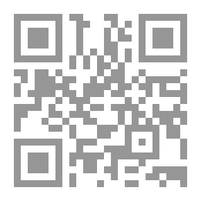 Qr Code التشريح السياسي للسيطرة Anatomie politique de la domination