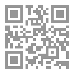 Qr Code The New German Constitution