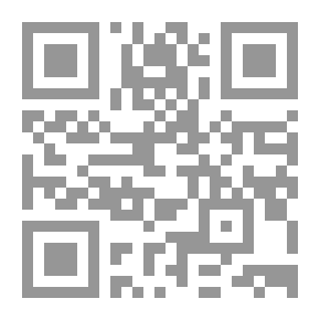 Qr Code الدستور وحرية العقيدة قاعدة شرعية أم نص قانوني أو موروث إجتماعي