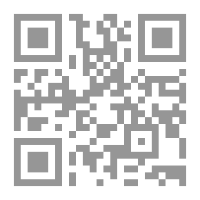 Qr Code Human Rights Between Compliance And Coercion In The United Nations