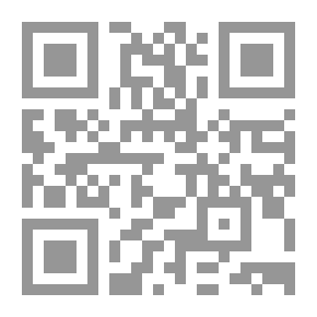 Qr Code قاموس الهدف إنكليزي - عربي