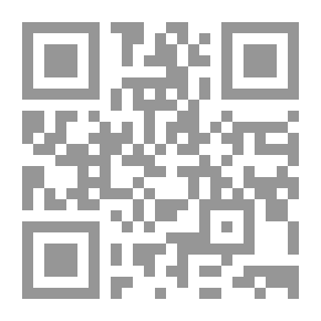 Qr Code ثورة الحجارة : مسرحية عن إنتفاضة الشعب الفلسطينى مع دراسات عن المسرح المجهول والإتجاهات الحديثة في المسرح العالمي