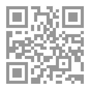 Qr Code المكتبة القرآنية