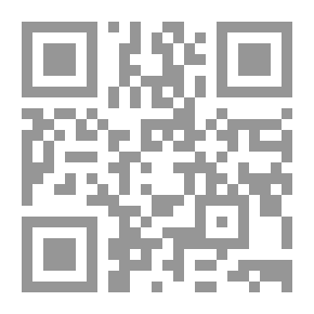 Qr Code The Pirate Woman