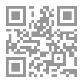Qr Code ويسقط الحب أحيانا