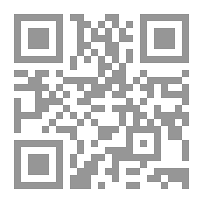 Qr Code درر الغواص على فتاوى سيدى على الخواص