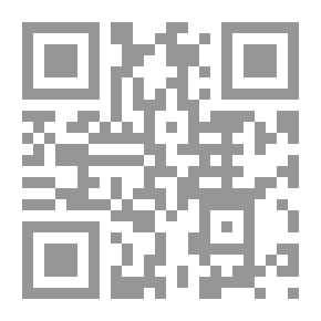 Qr Code النور الذي فقدناه