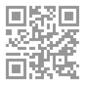 Qr Code رسائل إلى رجل حكيم - رسائل فلسفية