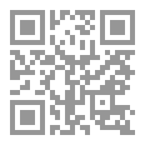 Qr Code الأرض الطيبة - رواية