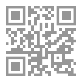 Qr Code المزايا التي سنحققها من اشتراكنا في منظمة الجات 1