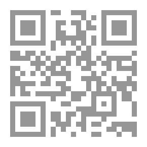 Qr Code التصميم الإنشائى لطبقات الرصف للطرق الأسفلتية