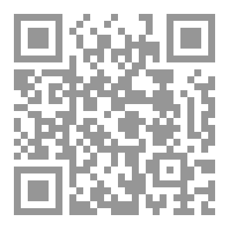 Qr Code Mock Exams 46