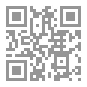 Qr Code The Fifth Wheel: A Novel