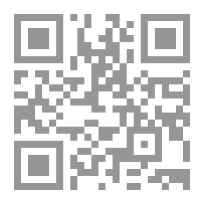 Qr Code ألفية ابن مالك في النحو والصرف