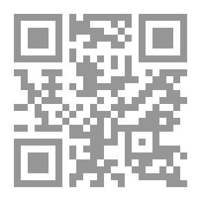 Qr Code ابن عباس وأموال البصرة