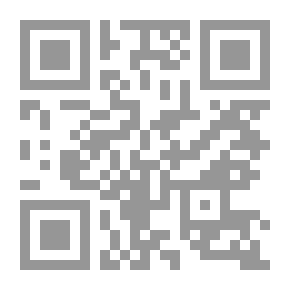 Qr Code عبد الباسط السنيورة - حصاد الذاكرة (صيدا خلال قرن من الزمن)
