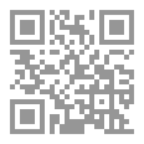 Qr Code الطبقة الخارقة