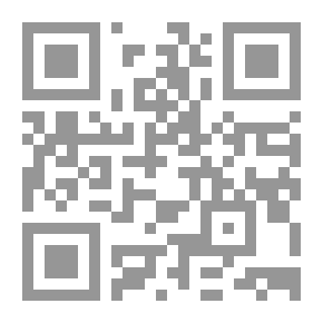 Qr Code Seeking Knowledge And Classes Of Learners