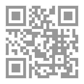 Qr Code الدبلوماسية المصرية وقضية فلسطين (1937-1949)