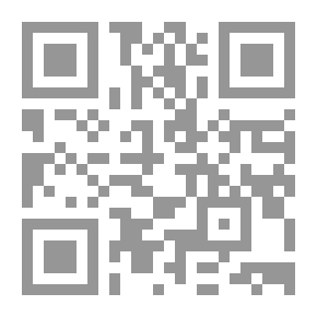 Qr Code التحولات الاجتماعية والطبقية في الضفة الغربية وقطاع غزة