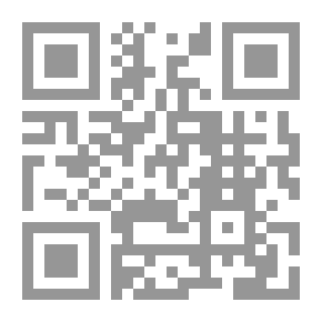 Qr Code ليلى أو حصار غرناطة ، الكتاب الأول.