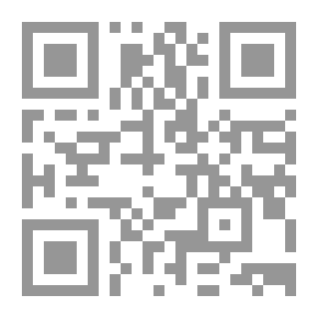 Qr Code التخطيط للتدريس