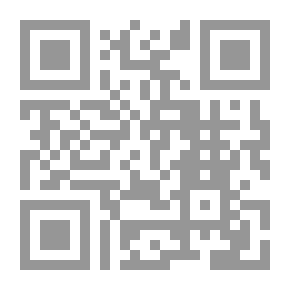 Qr Code الغرض في القانون
