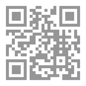 Qr Code The Future Of Culture In Egypt /